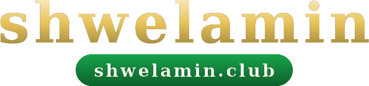 shwelamin logo